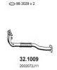 NISSA 2002072J11 Exhaust Pipe